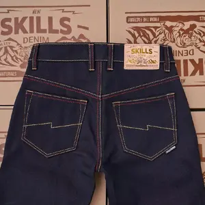SKILLS DENIM denim indigo weft marron 14oz raw denim sanforized