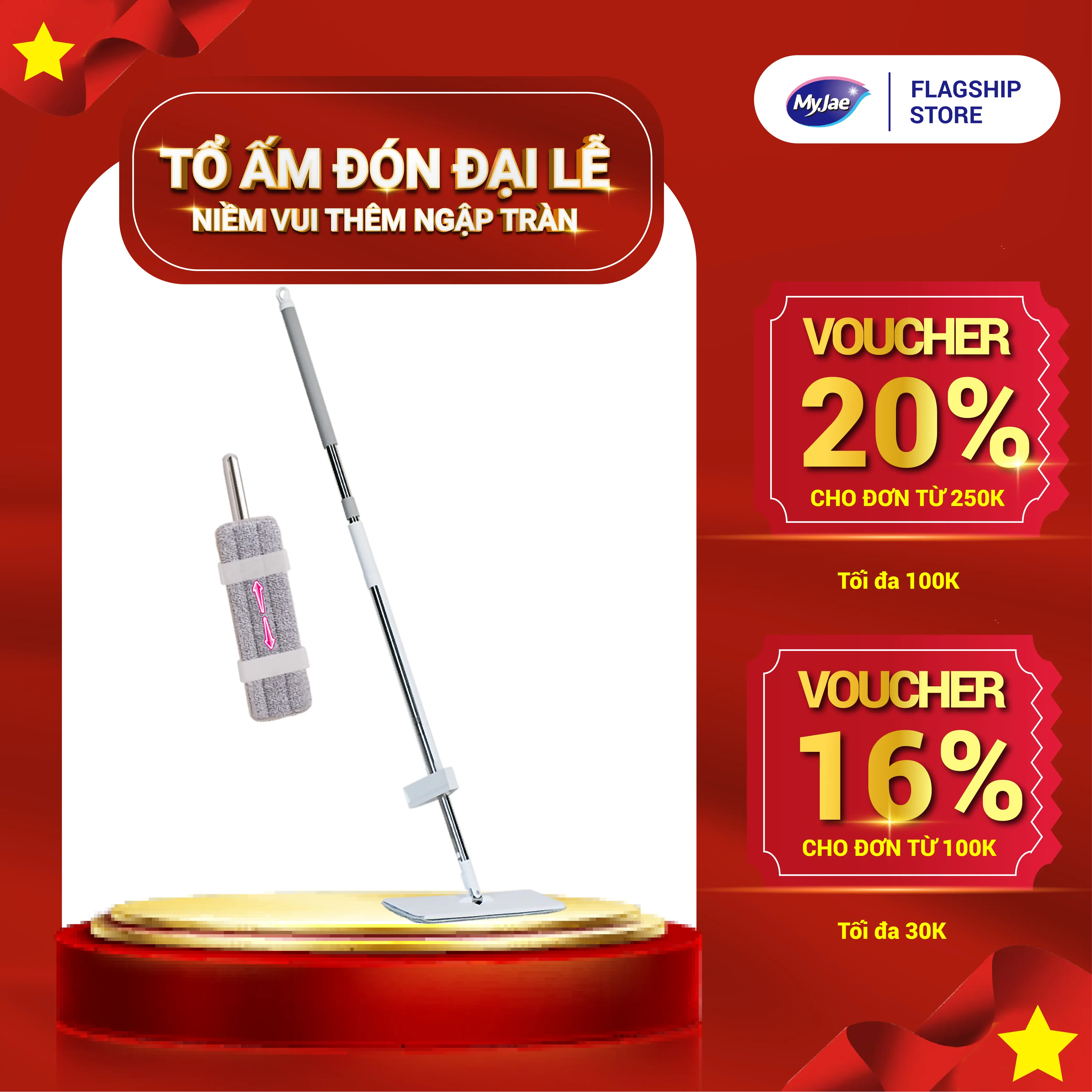 [MYJAE x PEW PEW 10.5] Cây Lau Nhà Vải Sợi Thần Kỳ Kéo Vắt Thông Minh 360 Độ MyJae Đài Loan Lau Sàn Làm Sạch