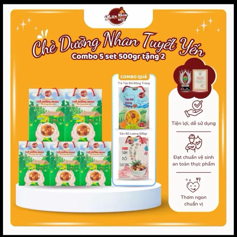   COMBO 5 SET  Chè Dưỡng Nhan 14 Vị - Tặng 1 Túi Sâm Bổ Lượng 500gr và 1 Trà Táo Đỏ Đông Trùng 