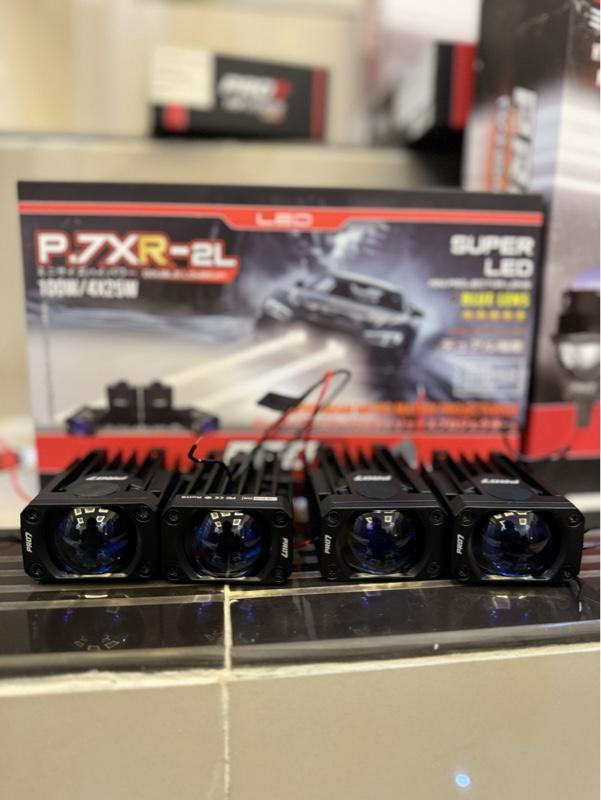 PRO 7 P.7XR-2L 100 WATT isi 4 biji 4 X 25 watt Murah Meriah