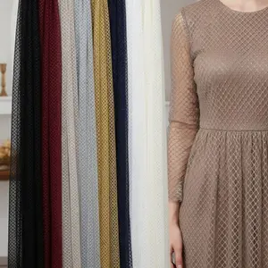 Tulle Kotak / Tulle Motif Kotak