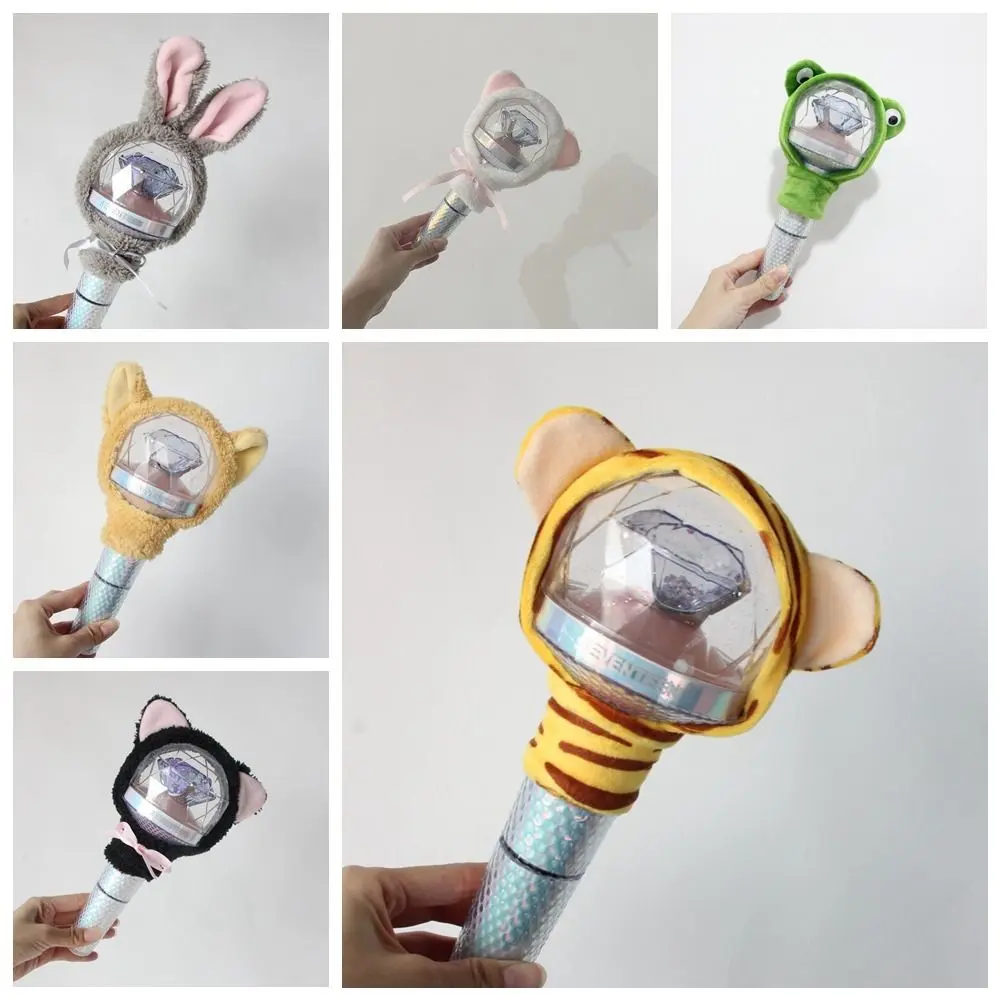 Kpop Merch Plush Lightstick K-pop Lamp Cover Carat Light K-pop SEVENTEEN Light Stick Cover Cartoon Animals Kawaii 17 Plush Lamp Cover Decorative