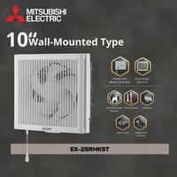 Gambar Mitsubishi Exhaust Fan Dinding 10 inch EX25RHKC5T Wall Mounted in/out dari kamarmandiku.com Kota Administrasi Jakarta Timur 1 Tokopedia
