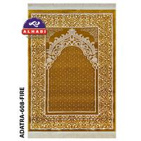 Gambar Sajadah Imam Masjid Adatra 85cm x 120cm Tebal 14mm Bulu Halus Lembut Padat Empuk Alas Sholat Jumbo - ADATRA-608-Fire dari Alhadi Official Store Kota Administrasi Jakarta Pusat 3 Tokopedia
