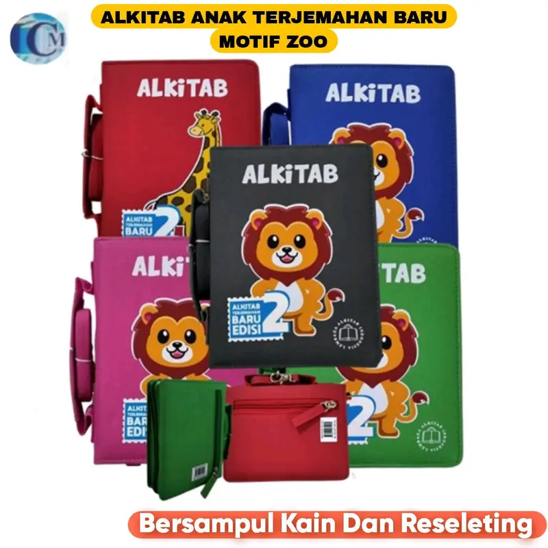 Alkitab Anak 034 Bersampul Motif Zoo TB2 (Terjemahan Baru) 0