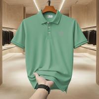 Gambar RJ SKAY Kaos Polo Shrit Distro Logo king 01 Text Silver Premium T-Shrit Kaos Kerah Unisex Lengan Pendek Polo Kerah Seragam Keren - Hitam, M dari RJ SKAY Kota Administrasi Jakarta Barat 3 Tokopedia