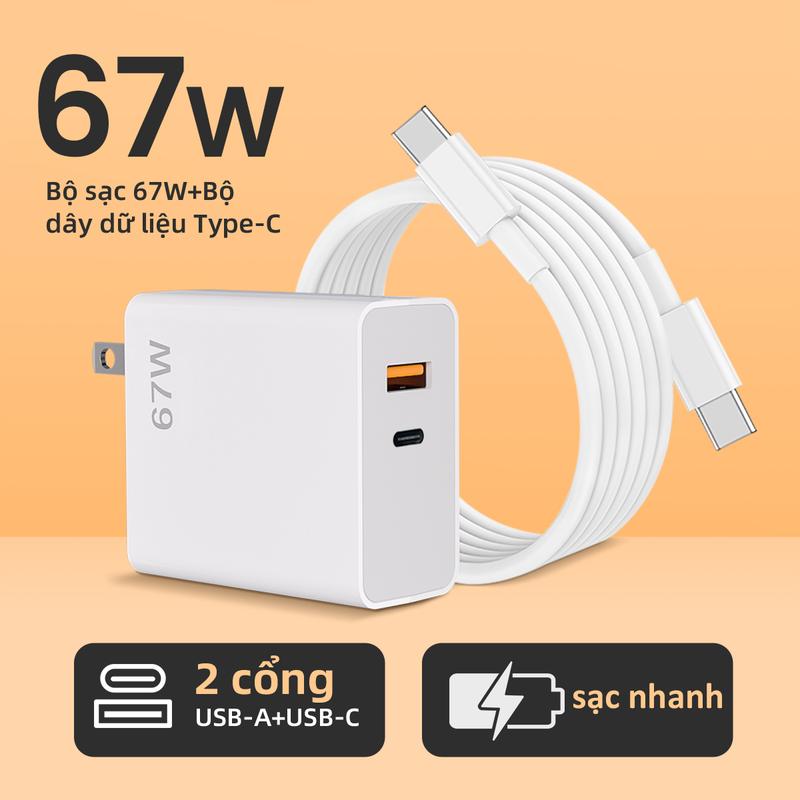 Bộ sạc nhanh 67W tiên tiến kèm cáp dữ liệu Type-C. Bao gồm bộ chuyển đổi sạc an toàn và bảo hành 6 tháng. Giao hàng nhanh chóng.
