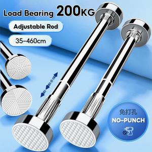 40-525CM Adjustable Curtain Rod Free Curtain Ring Stainless Steel Telescopic Drying Rack Anti-slip Shower Curtain Rods boleh laras langsir & rod bilik mandi