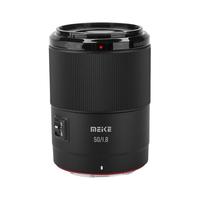 Gambar Meike AF 50mm f1.8 for Nikon Z Fullframe Lens Meike 50 mm f/1.8 Garansi Resmi dari Galaxy Camera Kota Tangerang 3 Tokopedia