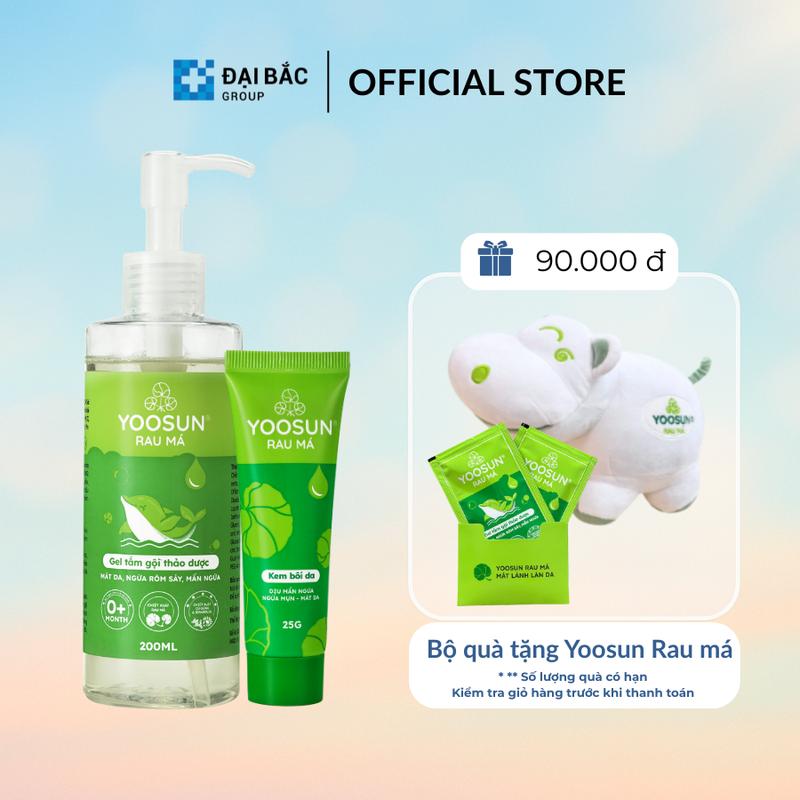  Bộ chăm sóc da cho bé Gel tắm gội thảo dược và Kem bôi Yoosun Rau má 