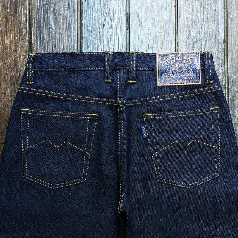 Sage Genesis Series : 15oz Indigo x Blue Ultimate Quality Projectile Loomed Denim 0