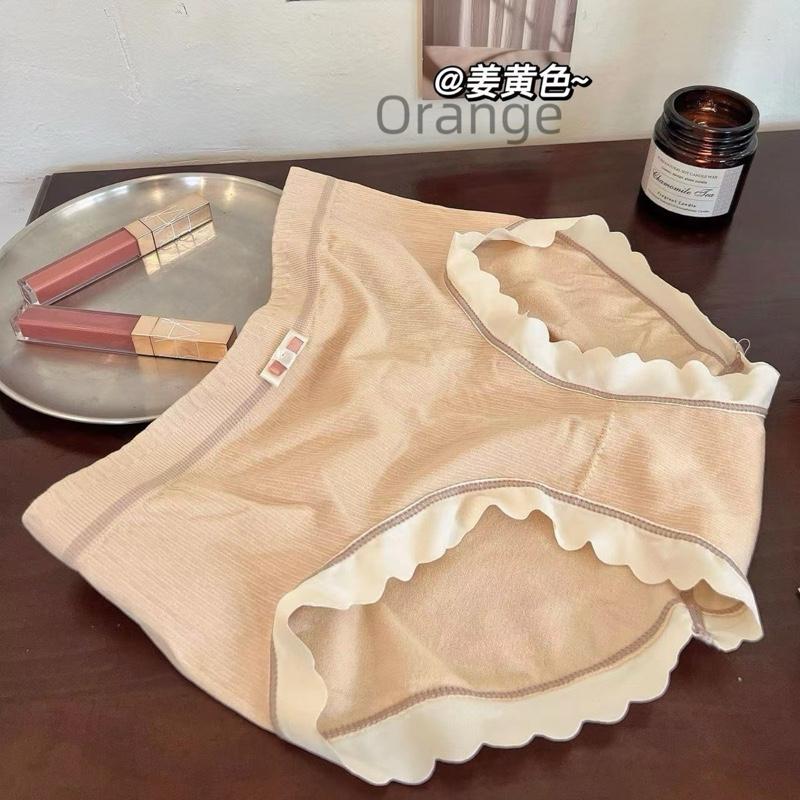 Product Introduction of Y1 Mulberry seamless underwear 7A, High waist design, suitable for ice-cold girls, underwear set, suitable for skincare, antibacterial, suitable for all seasons wearing. Women Clothing Smooth Simple Fits Panty Lady Comfort Silk Womenswear ( Buy 3 Free 1) 8