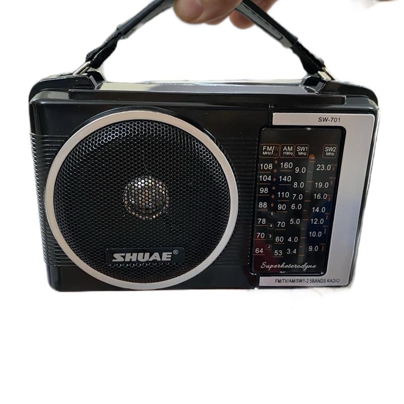 Đài Radio hỗ trợ nghe đủ các băng tần FM,TV,AM,SW1,SW2 bắt sóng khoẻ,tiếng to rõ SW-701