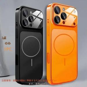 高級新型17シリーズ チタンナノマットガラスのスマホケース。iPhone 17、Air、16、15、14、13 Pro Maxに対応。純正ガラスナノマットスマホケースで、MagSafe対応、ワイヤレス充電対応、耐衝撃・落下に強い。