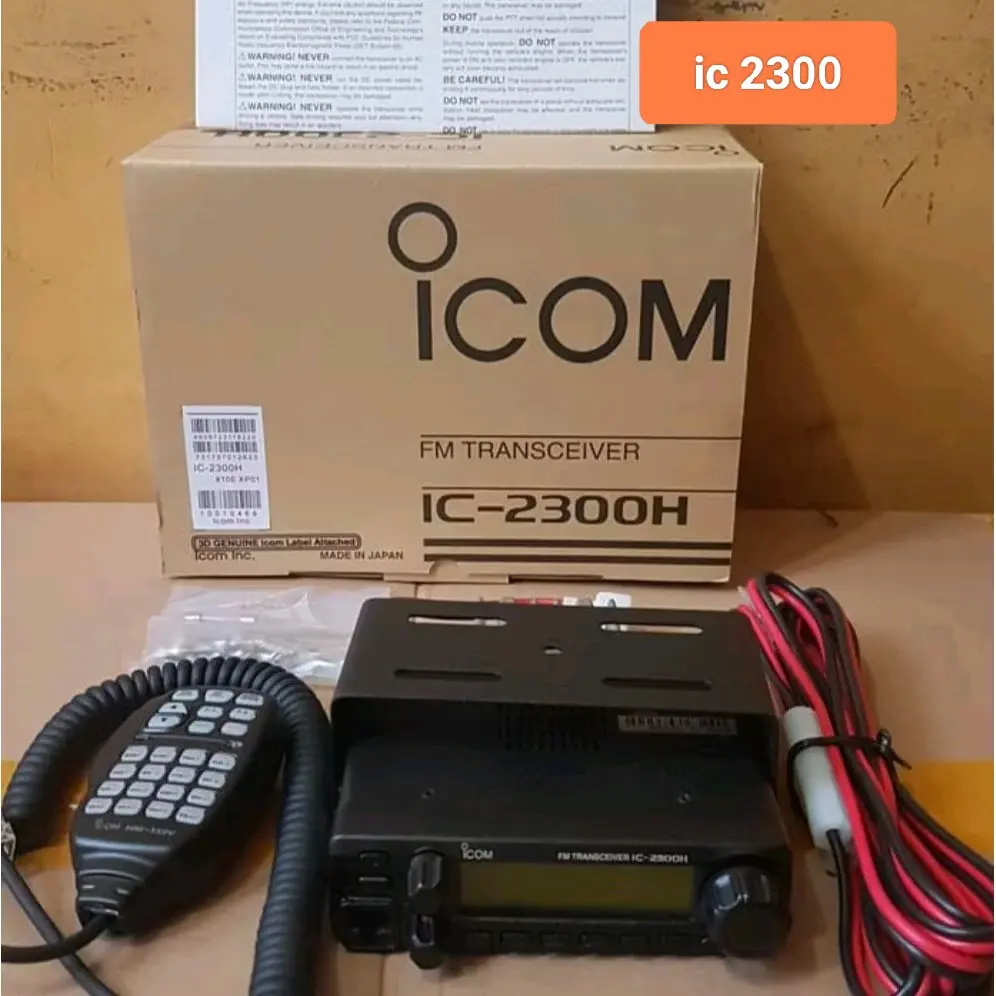 radio rig icom 2300/ ic 2300h 65 watt