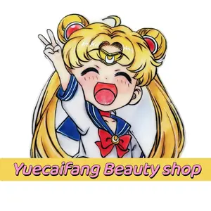 Sailor Moon.cosmetics