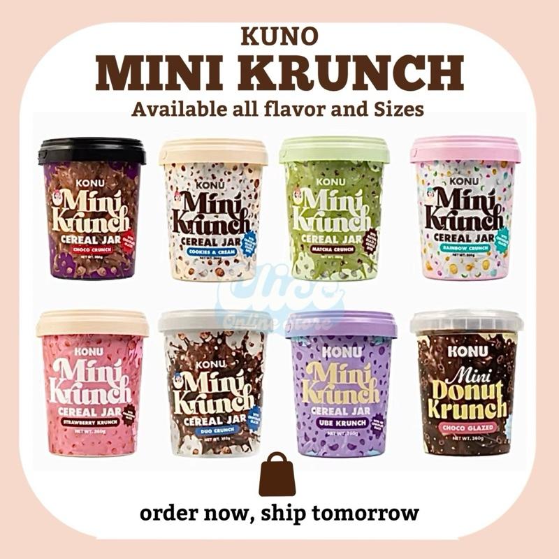 Mini Crunch KUNO Mini Krunch Cereal Jar 635g | 360g | 240g | 160g | 150g - TikTok ...