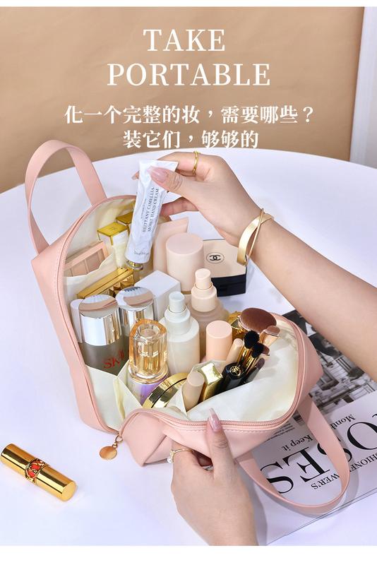 Product Introduction of Túi Đựng Mỹ Phẩm Không Thấm Nước, Dung Tích Lớn, Thiết Kế Vỏ Sò Ưa Nhìn, Cầm Tay, Thích Hợp Cho Du Lịch, Làm Bằng Da PU, Túi Đựng Mỹ Phẩm 6