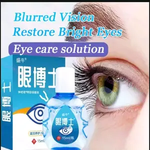 tetes mata no 1 di jepang, mengatasi mata rabun mata katarak dan mata minus kemerahan 15ml