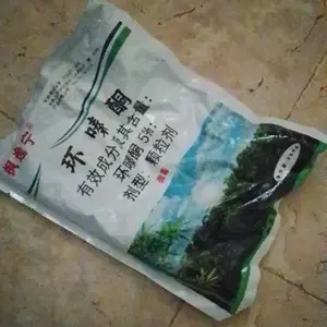 Huan Qin Tong  Herbisida Hexazinone 500g untuk Penghilangan Tumbuhan Tidak Diinginkan pada Pohon Besar dan Bambu Efektif Membasmi Rumput