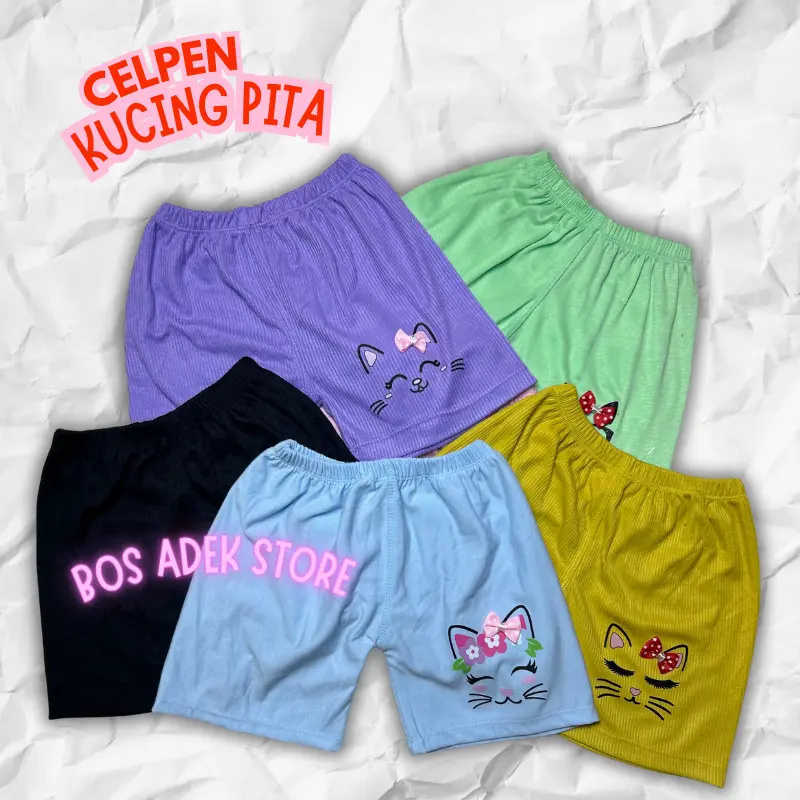 Paket Hemat Celana Pendek Anak usia 1 -7 tahun Katun Bayi Perempuan Newborn celana anak se Lutut 1