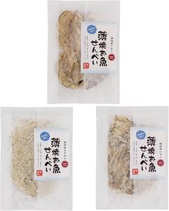 薄焼お魚せんべい 5g 食べ比べセット【いわし/ちりめん/いりこ】うす焼き イワシ カルシウム おさかな 煎餅 瀬戸内産100% グルテンフリー 国産 小豆島 子供 こども お菓子 おかし おやつ 出汁 おいしい シニア 高齢者 オリーブアイランド oliveisland
