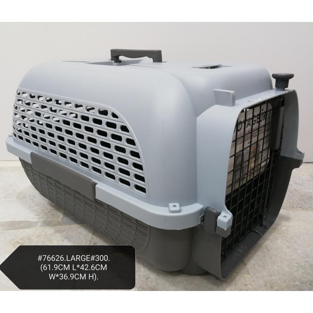 Voyageur #300 76626 Grey Pet Carrier Flight Cage Cat Rabbit Dog [CatIt DogIt] Sangkar Kucing