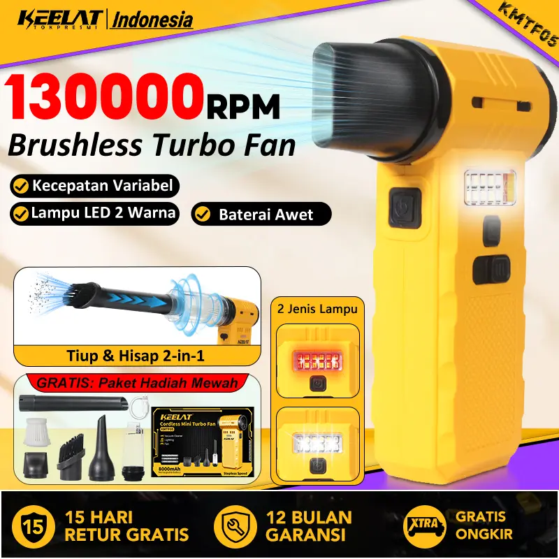 【KEELAT-KMTF05】Brushless Blower industri kipas angin kuat baterai lithium penghilang debu kipas genggam nirkabel turbo berkecepatan tinggi