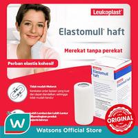 Gambar Essity Elastomull Haft 8cmx4m (Box) dari Watsons Indonesia Official Store Kab. Tangerang 5 Tokopedia