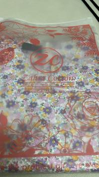 Product Review of Naina Kurung Moden Skirt Lipat Batik Floral XS-6XL February 2025 straigh cut loose material English cotton part 2 from N**s 1