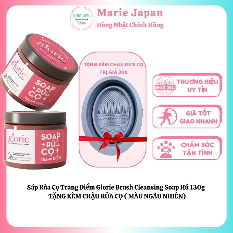 Sáp Rửa Cọ Trang Điểm Glorie Brush Cleansing Soap Hủ 130g - TẶNG KÈM CHẬU RỬA CỌ MÀU NGẪU NHIÊN