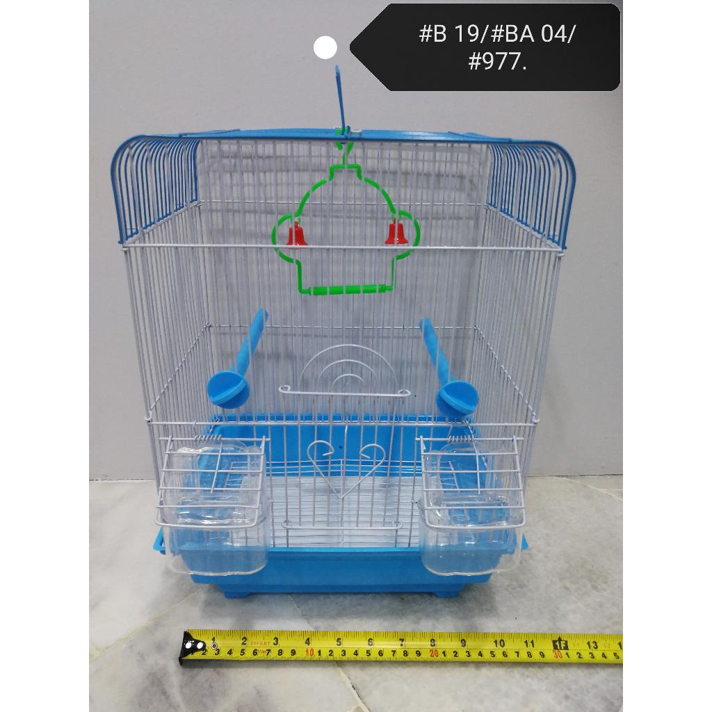 (1xPcs) Bird Sugar Glider Cage Rectangular (Random Color) Sangkar Burung