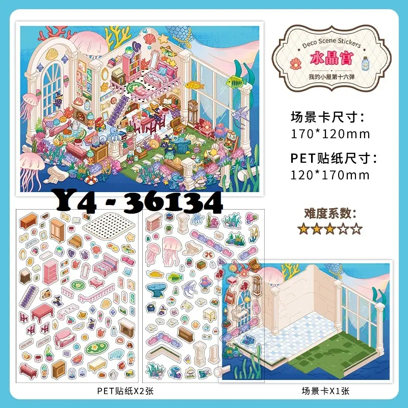 36134 CRYSTAL PALACE