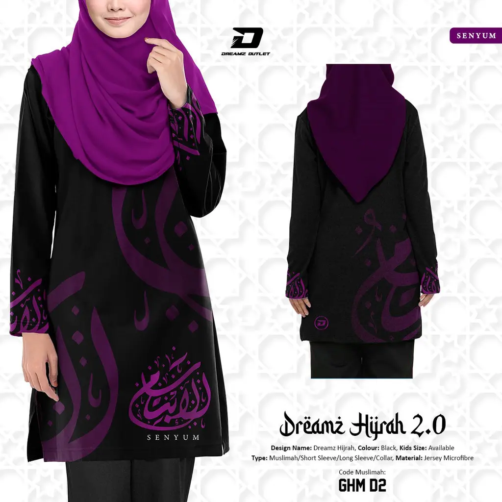 Women's Muslim Jersey Black/White Baju Muslim Rab Jersey Muslim DREAMZ T-Shirt MUSLIMAH SENYUM Jersey Mu Jersey Muslim Malaysia Cheap Jersey Large Size Long Sleeve