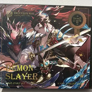 BOX DQ 5 DEMON SLAYER CCG