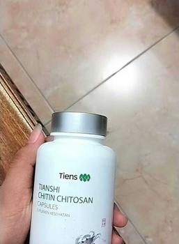 Product Review of ASAM LAMBUNG CINA - HERBAL CINA CIHITIN CHITOSAN TIENS from k**a 1