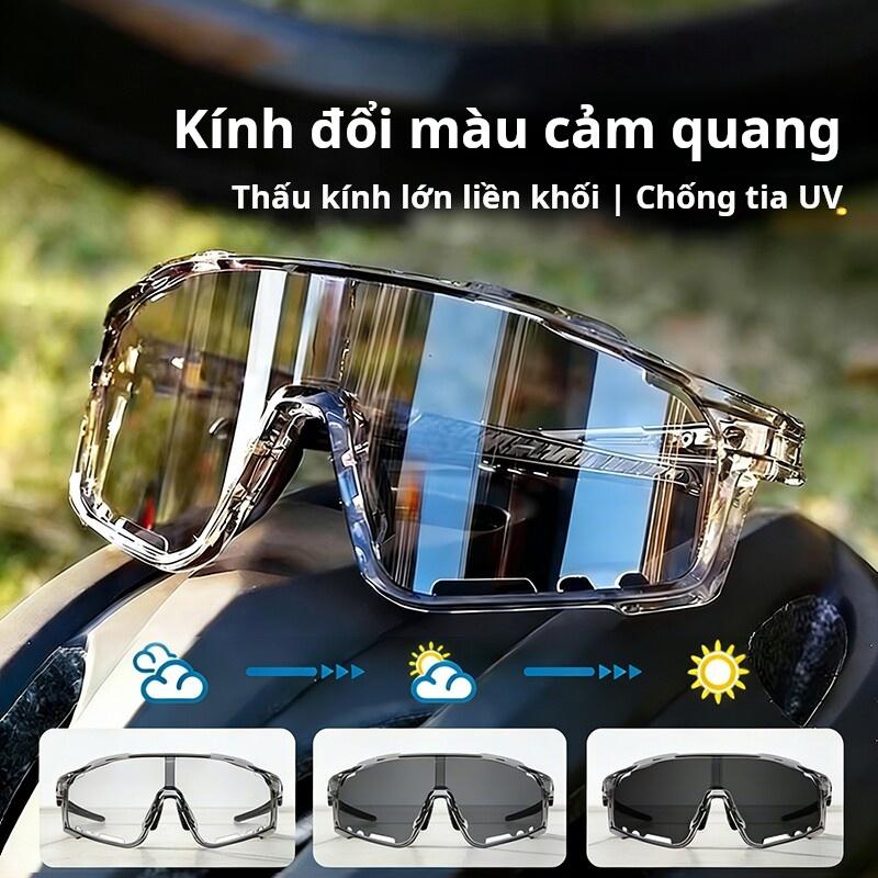 Kính bảo hộ khi đạp xe chống gió, kính đổi màu dùng cả ngày lẫn đêm, phù hợp…