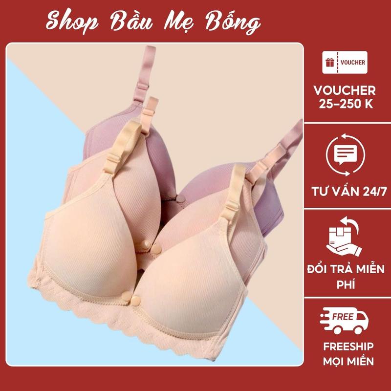 Áo Lót Tăm Cúc Mở Ngang Không Gọng Chất Liệu Su Lụa Co Giãn Thoáng Khí Dành Cho Mẹ Mặc Bầu Và Cho Con Ti