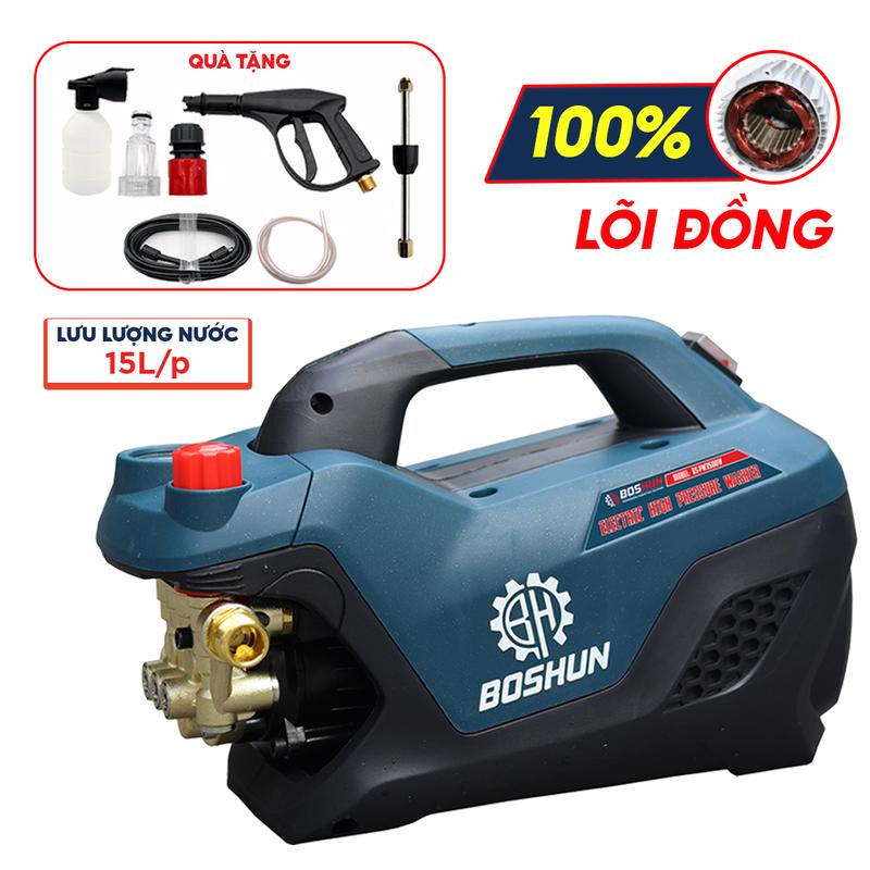 Máy Rửa Xe Điện Boshun Cao Áp Công Suất Lớn 3500W - BS-PW3500W - Áp Lực Nước 160Bar - Bảo Hành Chính Hãng 6 Tháng