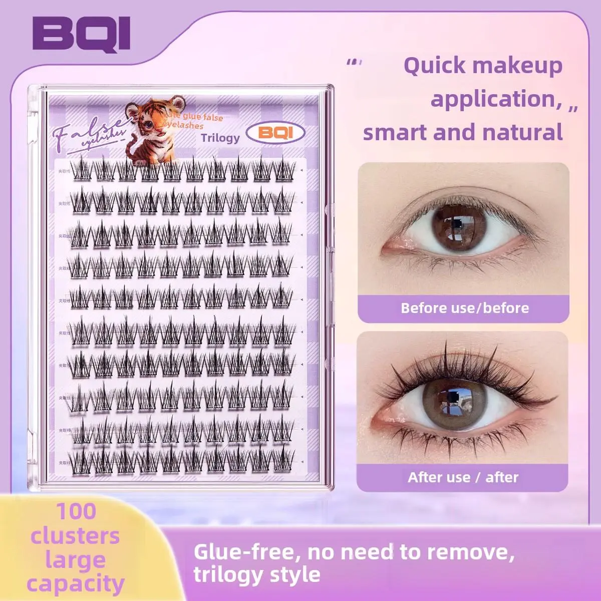 Non adhesive false eyelashes, large capacity eyelash book, 10 rows of non removable false eyelashes, lazy trilogy, single cluster sunflower eyelashes