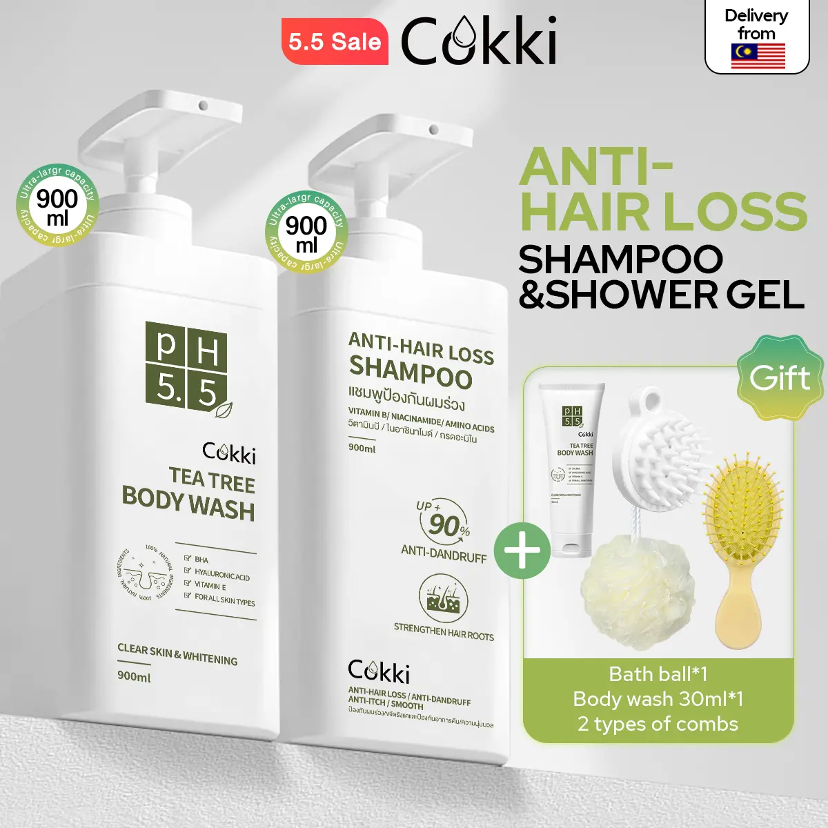 Big 900ml! Cokki 900ml ANTI HAIR LOSS SHAMPOO Syampu -FRAGRANCE Conditioner Pearpi 500ml - PH5.5 TEA TREE BODY WASH cuci badan For Men/Women