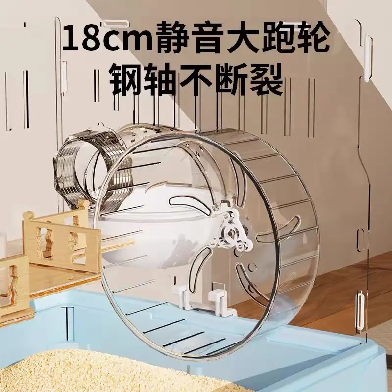 Lồng mica siêu biệt thự trong suốt 42cm tặng kèm bập bênh- Tạp hoá thú cưng- lồng mica nuôi hamster 4