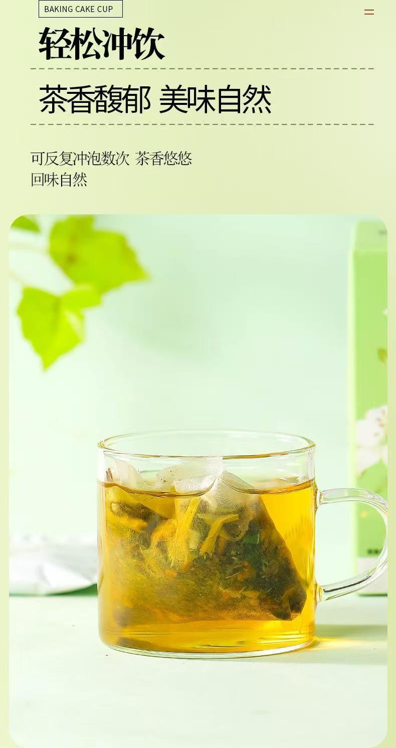 Product Introduction of hot sale [SG spot] Take one shot of three 3 boxes of Guangdong Jinfang Fat Sea Monk Fruit and Loquat Tea Luo Han Guo Fat Sea Loquat Tea Chrysanthemum Honeysuckle Throat Moisturizer 20