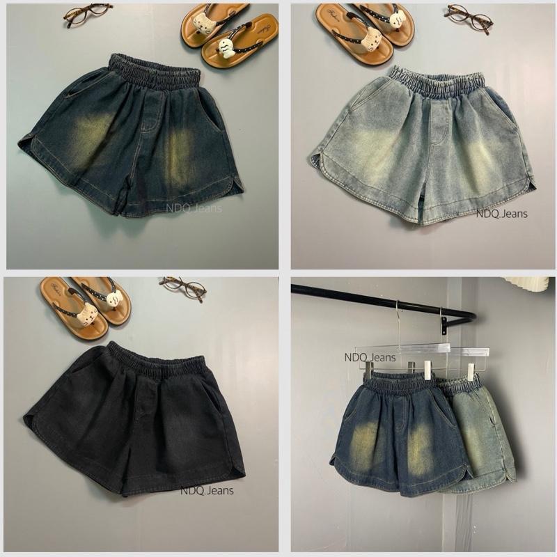 Combo 2 Quần Short Jeans Trơn Mềm Cạp Chun Lưng Cao. Chất Jeans Mềm Cho Nữ BIGSIZE đùi