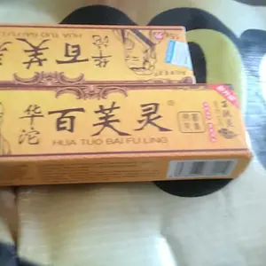 COD Paket 2 Pcs Salep/cream Gatal Tradisional China Cap Orang Tua