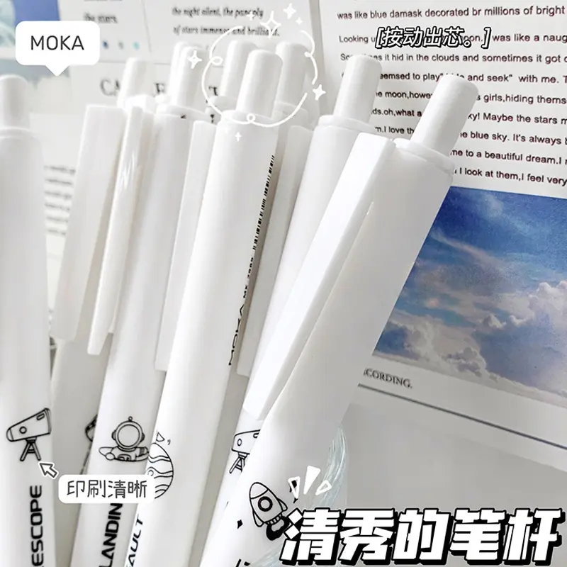 Bút Gel Có Thể Thu Vào Dòng Metaverse Đơn Giản, 6 Miếng, 0.5Mm, Mực Đen Khô Nhanh Cho Trường Học, Ngòi ST, Bút Ký 5