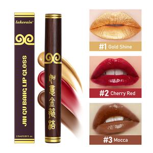 Gold Shimmer Liquid Lipstick Jin Gu Bang Moisturizing High Shine Lip Tint Black Myth: Wukong Lip Gloss Creative Makeup