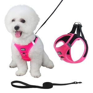 通気性・反射機能付き犬用ハーネス＆リードセット、絞り込みなし、二重パッド入り、小型・中型犬向け調整可能なアウトドアベスト