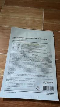 Product Review of [GL BEAUTY] Combo 10 Mặt Nạ Wonjin Effect Concentrated Essence Mask Cấp Ẩm, Dướng Sáng, Chống Lão Hoá 30gx10 from T**n H**g Y** 2