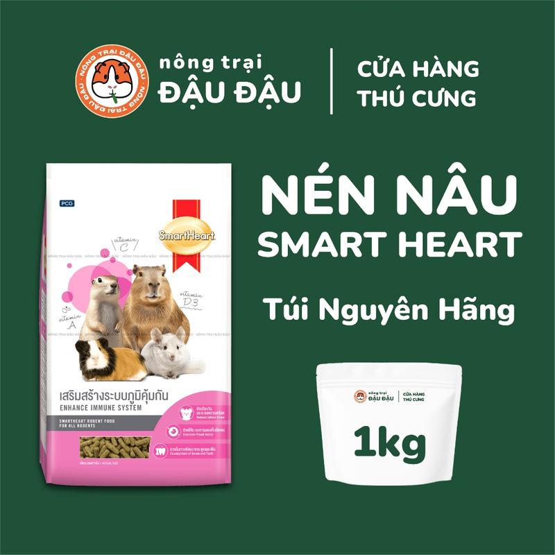 Cỏ nén nâu Smartheart thức ăn cho bọ ú chinchilla sóc bắc mỹ thú nhỏ